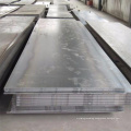 MS Hot Rolled Carbon Steel Sheet